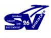 SV Südkirchen Logo